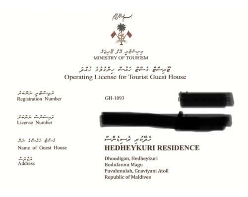 Hostal Hedheykuri Residence