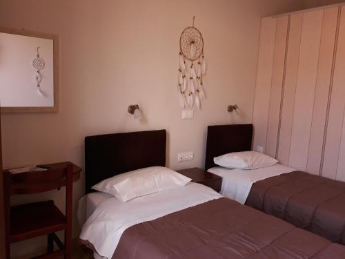 Hotel Trifylia