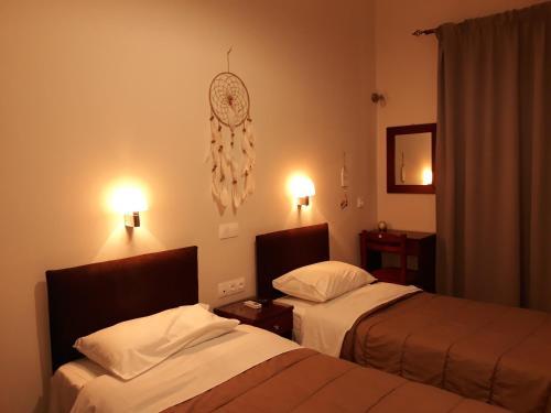 Hotel Trifylia