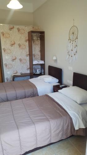 Hotel Trifylia