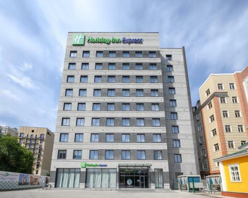 Holiday Inn Express - Almaty, An Ihg Hotel