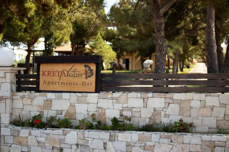 Apartamento Kreta Natur