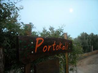 Portokali Apartments (12+)