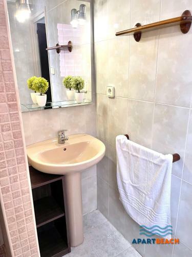 Apartbeach La Ponderosa Climatizado Junto Playa