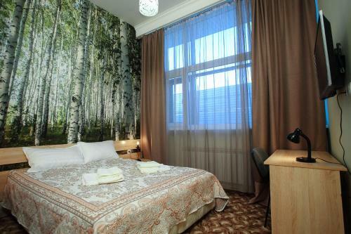 Posada Elysian Hotel