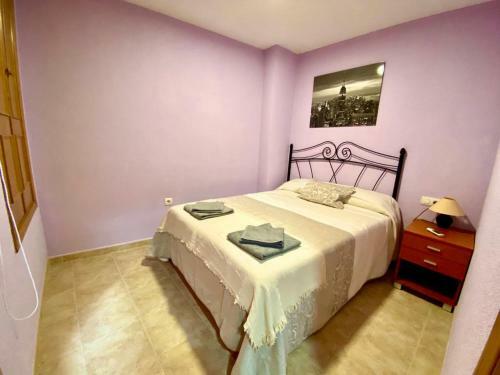 Apartamento Turistico Navalinda
