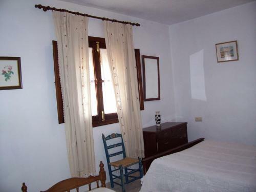 Apartamento Casa Amigo
