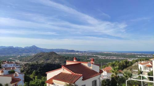 Apartamento Vista Magnifica