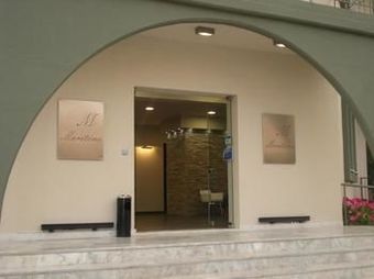 Aparthotel Maritime Hotel Aprts