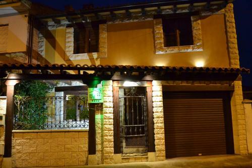 Agroturismo Canalba Casa Rural