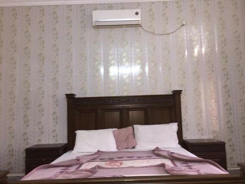 Hotel Happy Stay Guest House