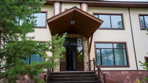 Posada Borovoe Country Club
