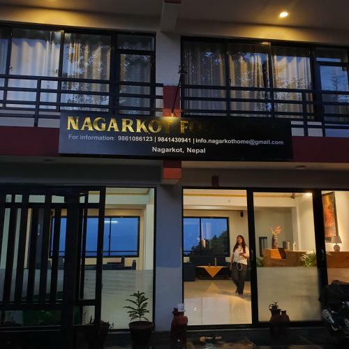 Hotel Nagarkot Food Home