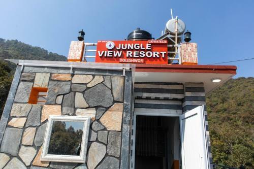 Hostal Jungle View Resort