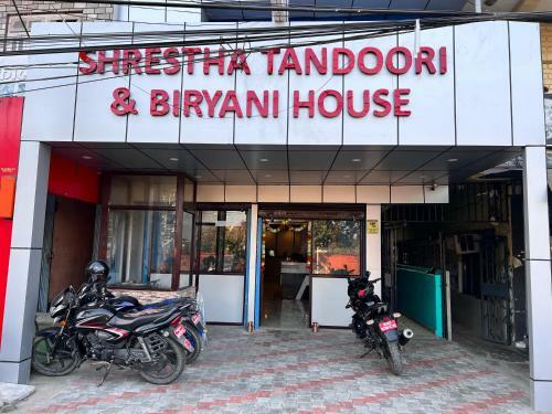 Hostal Shrestha Tandoori And Birayani House