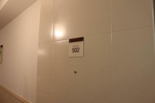 Hotel Toyoko Inn Changwon