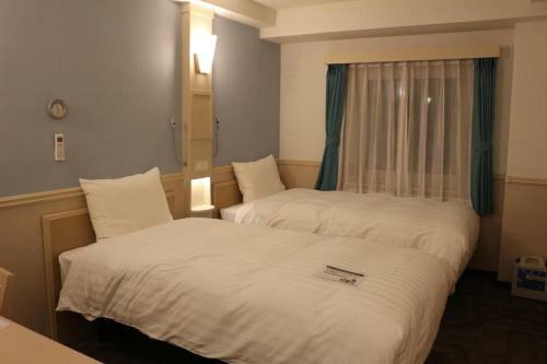 Hotel Toyoko Inn Changwon