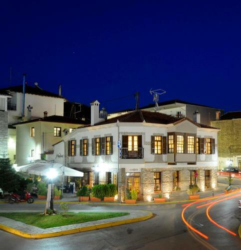 Hotel Marelia