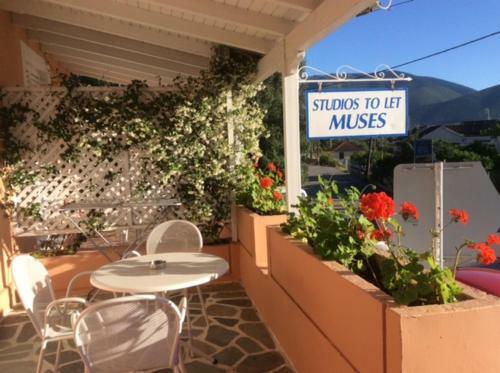 Apartamento Muses Studios