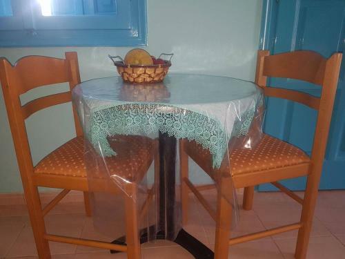 Apartamento Sevasti Studios