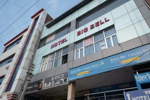 Hotel Big Bell By Wb Inn