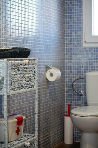 Apartamento La Guinda