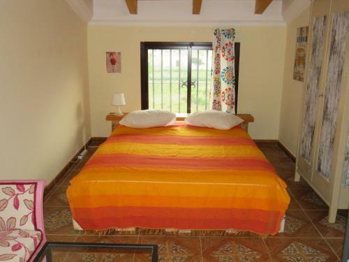 Bed & Breakfast Higos Chumbos, Casa Rural Compartido