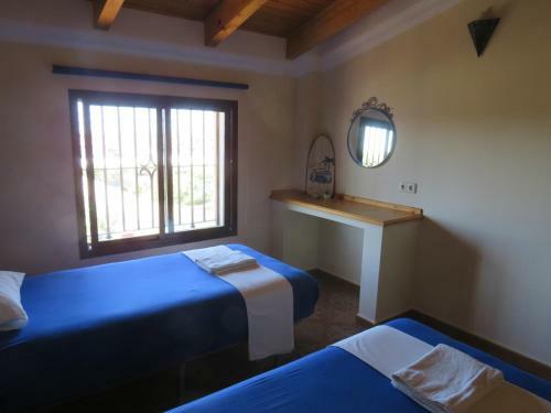 Bed & Breakfast Higos Chumbos, Casa Rural Compartido