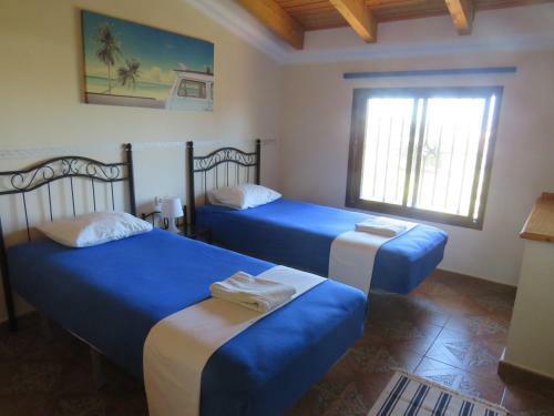 Bed & Breakfast Higos Chumbos, Casa Rural Compartido