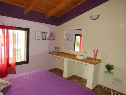 Bed & Breakfast Higos Chumbos, Casa Rural Compartido