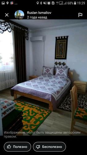 Hostal Guest House Kairat