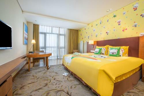 Hotel Wanda Jin Resort Changbaishan
