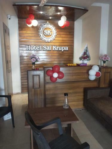 Hostal Hotel Sai Krupa