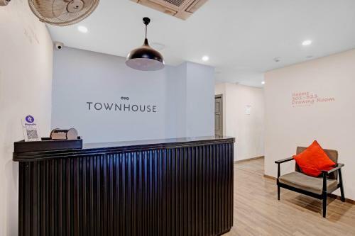 Townhouse 858 Hotel N Y