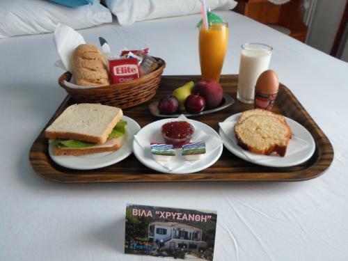 Hotel Villa Chrisanthi