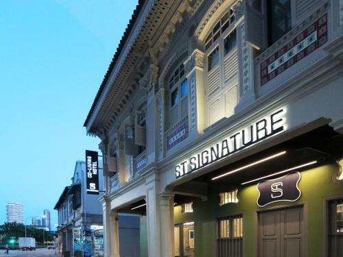Hotel St Signature Jalan Besar ( 13 Hours: 6pm-7am)