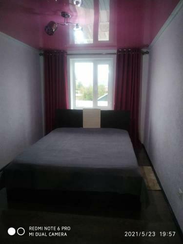 Hostal Malika Guest House