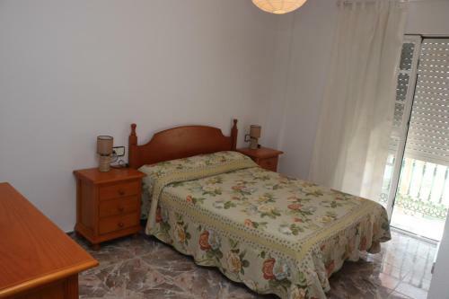 Apartamento Luz De Luna