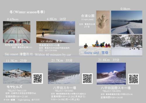 Apartamento Big Stone Tsukuda / Vacation Stay 5916