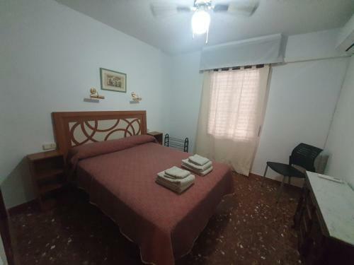 Apartamento Patio Cordob�s San Basilio