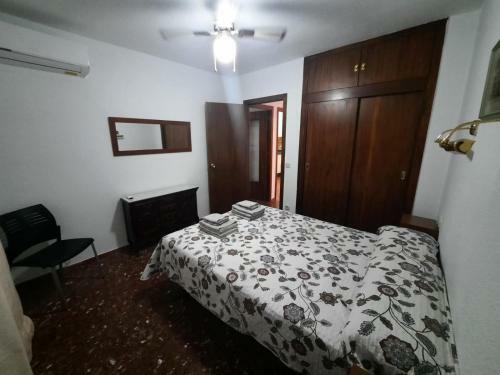 Apartamento Patio Cordob�s San Basilio