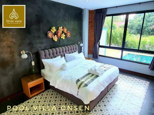 Hotel Siree Vana Pool Villa Khao Yai