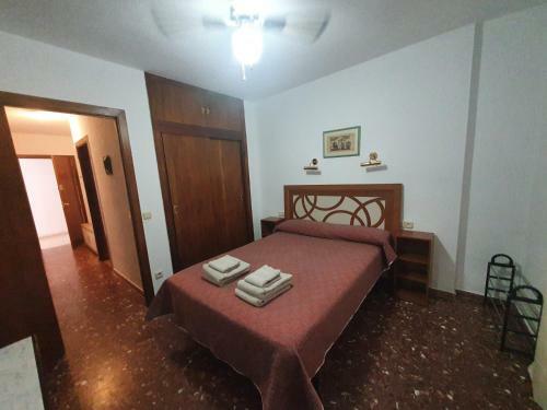 Apartamento Entre Patios San Basilio