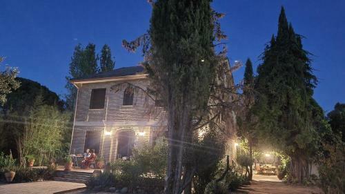 Aljubea Vivienda Tur�stica Alojamiento Rural