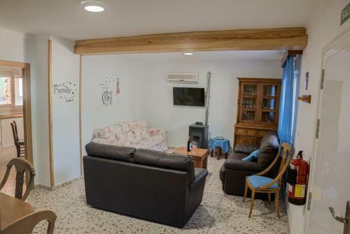 Villa Casa Rural El N�spero