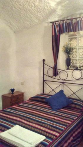 Rural House Triana - Private Pool