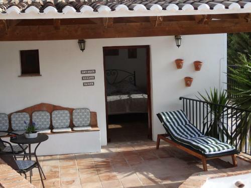 B&B Cortijo Loma Le�n
