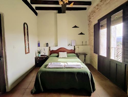 Agroturismo Casa Rural El Bot�nico