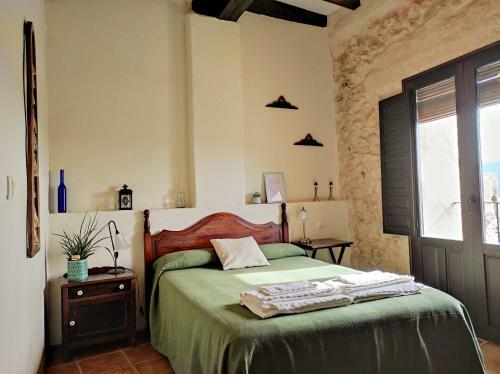 Agroturismo Casa Rural El Bot�nico