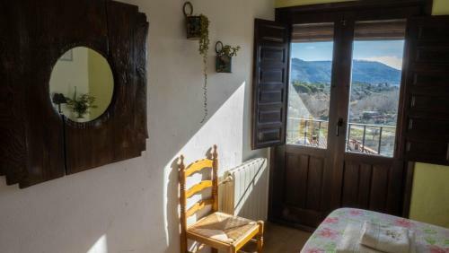 Agroturismo Casa Rural El Bot�nico
